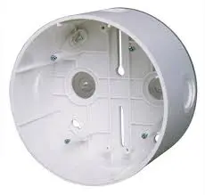 FAA-500-SB-H, povrchový box