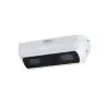 IPC-HDW8341X-3D-S2-